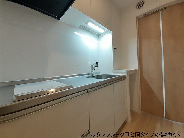 平松本町アパート キッチン