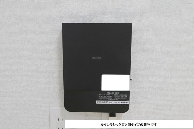 平松本町アパート その他8