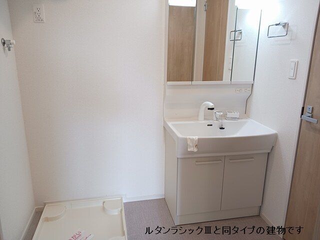 平松本町アパート その他1