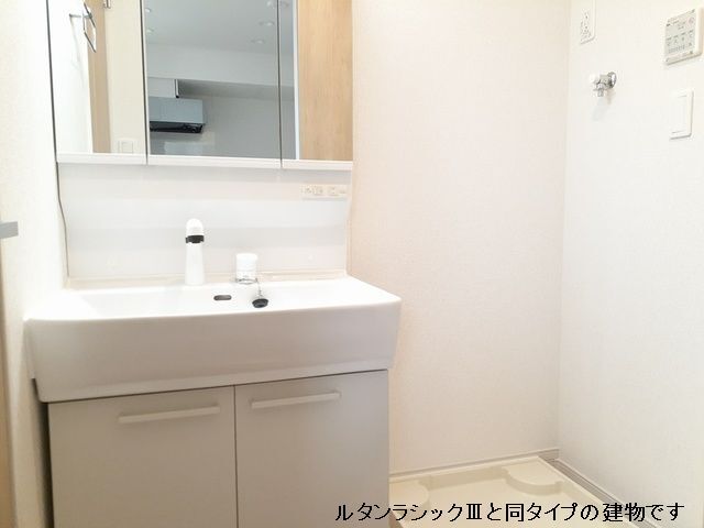 平松本町アパート その他1