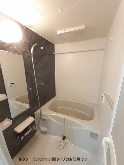 平松本町アパート 風呂画像