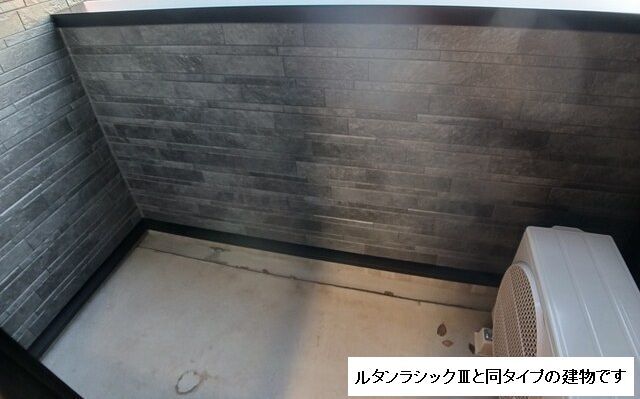 平松本町アパート ベランダ