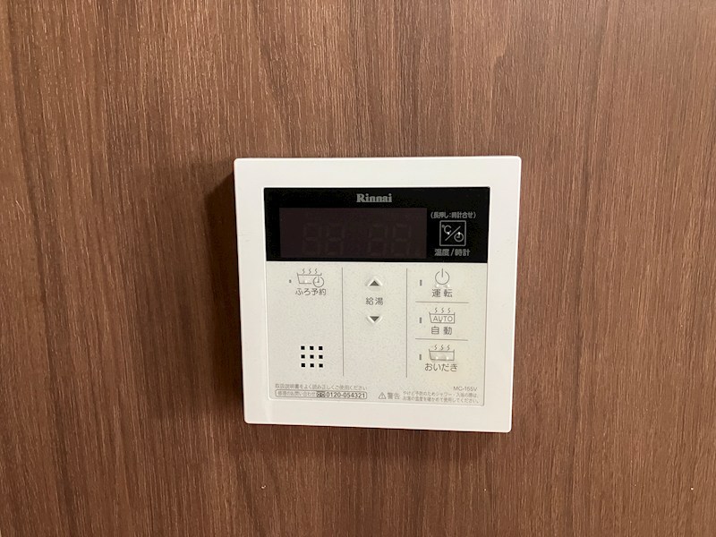 GRAN STORIA その他7