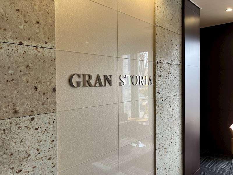 GRAN STORIA その他16