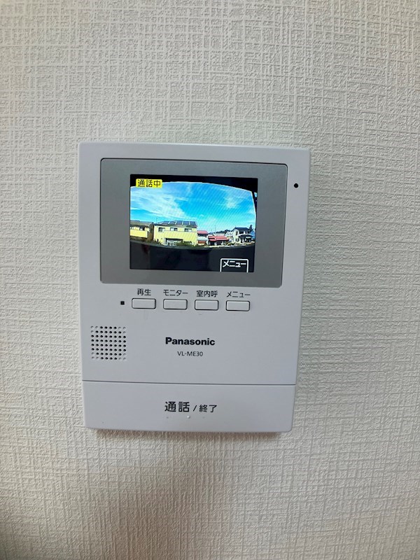 宇都宮昭和ビルⅣ その他4