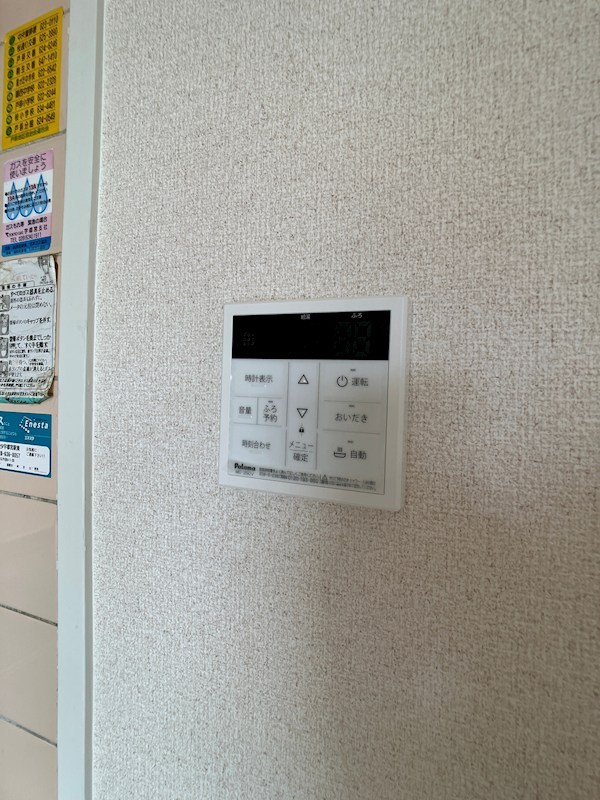 カーサ・エルドラード その他20