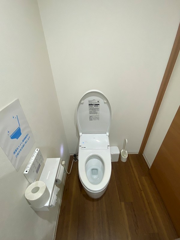 IRビル宿郷 その他5