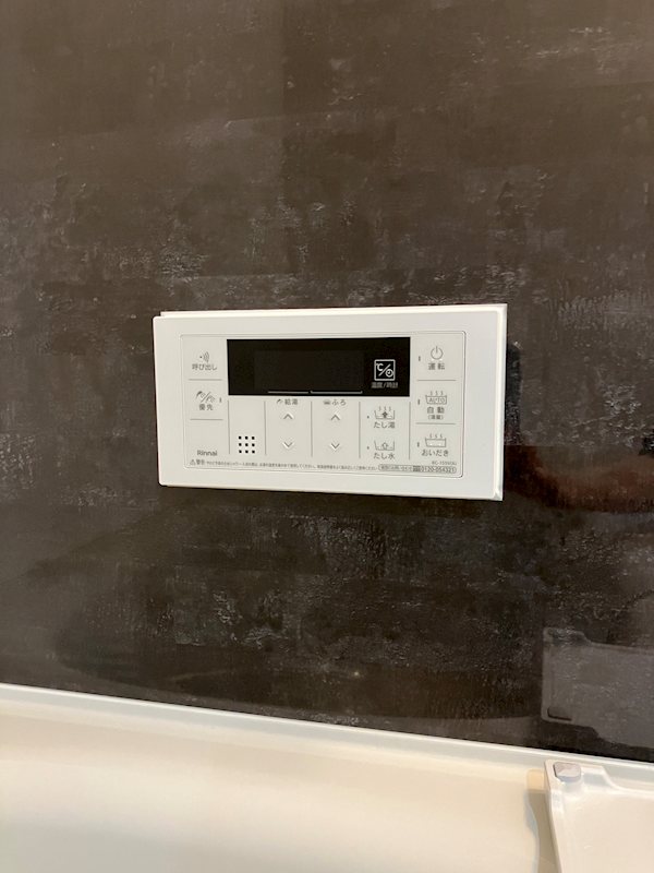 城彩シティガーデン その他17