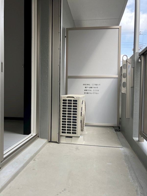 城彩シティガーデン ベランダ