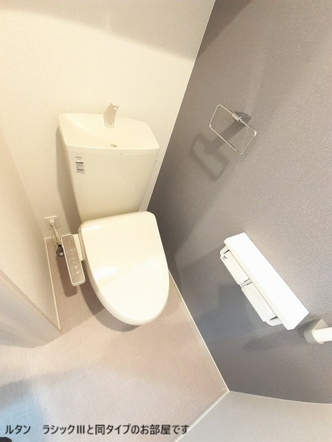 平松本町アパート その他2