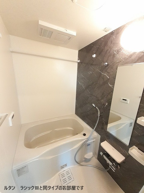 平松本町アパート 風呂画像