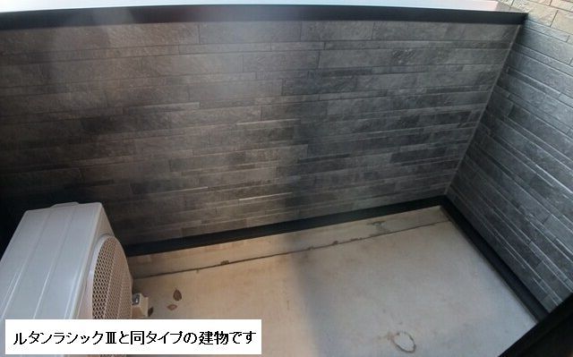 平松本町アパート ベランダ