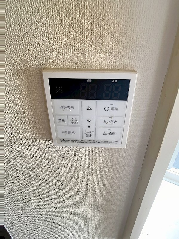 根金貸家 その他3