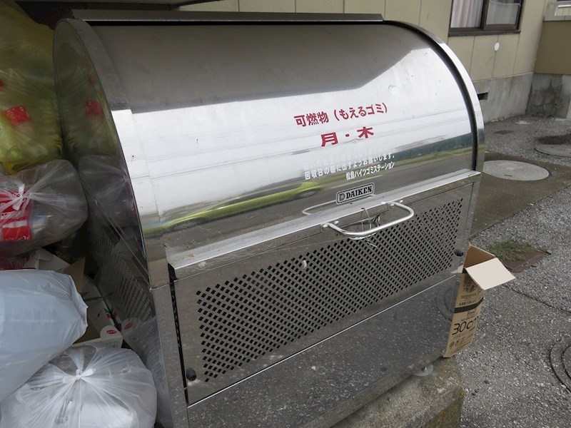 松島ハイツ その他2