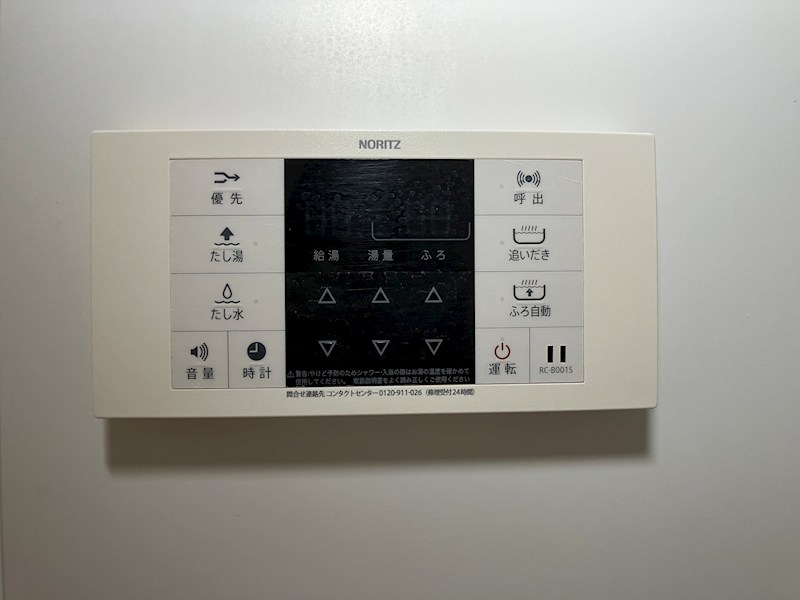 マーベラスYK その他14