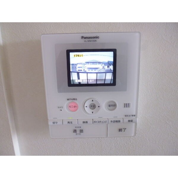 フォルネ その他3