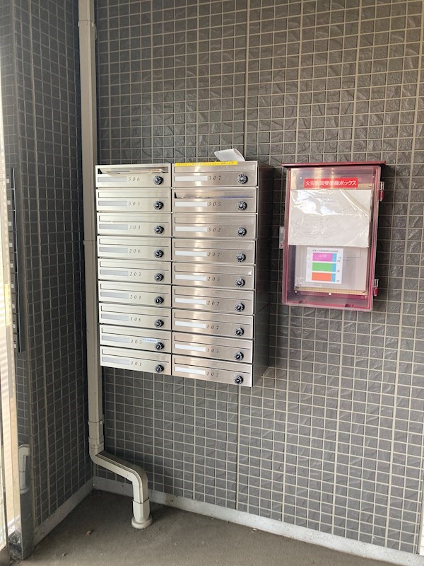 ディアコート陽東 その他13