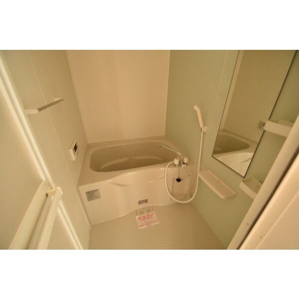 アリエッタ 風呂画像