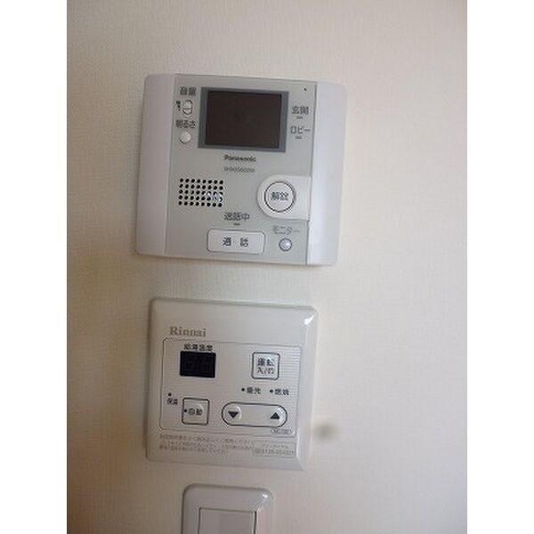 フォーリア その他4