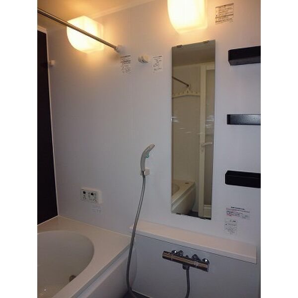 フォーリア 風呂画像