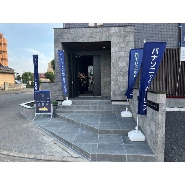 オデスビエント医大前 その他7