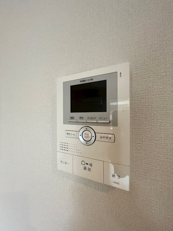 ディアコート陽東 その他4