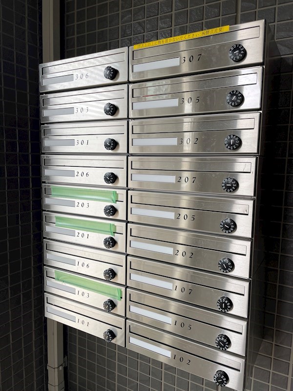 ディアコート陽東 その他11