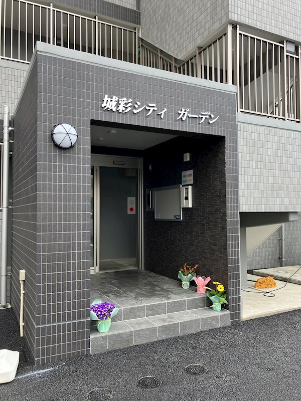 城彩シティガーデン その他8