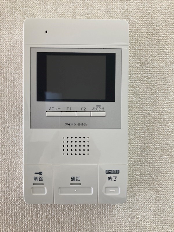 ラミューズ宇都宮 その他4