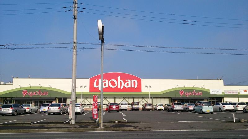 アーバンレジデンス 周辺画像4