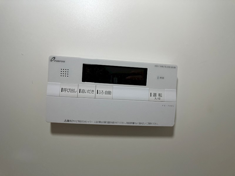 タマダハイツB その他16