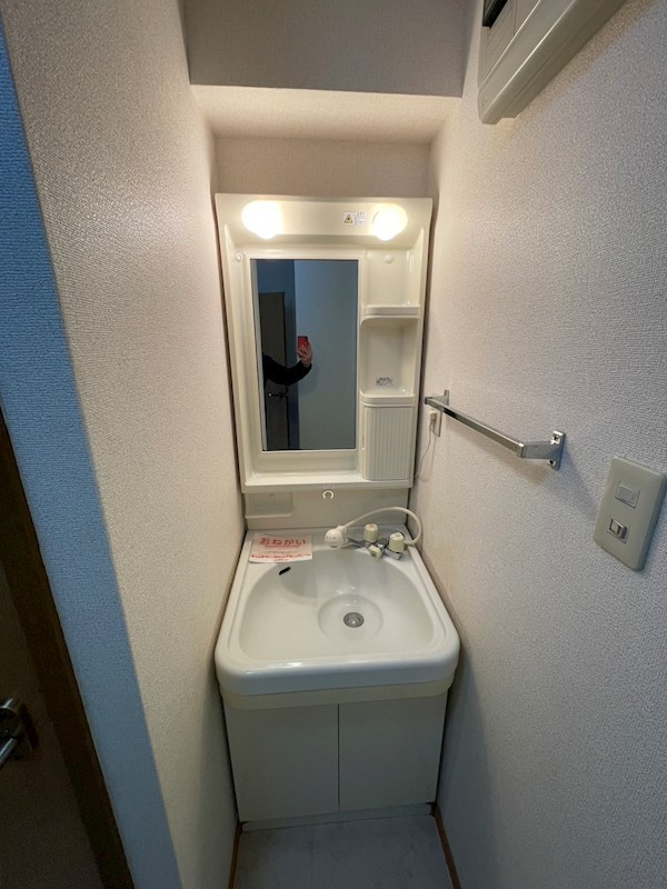 グリーンフォレスト A棟 その他3