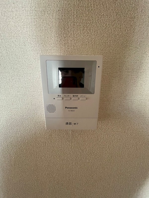 グリーンフォレスト A棟 その他6