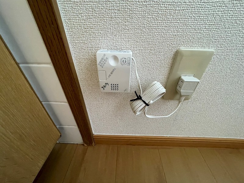 グリーンフォレスト A棟 その他16