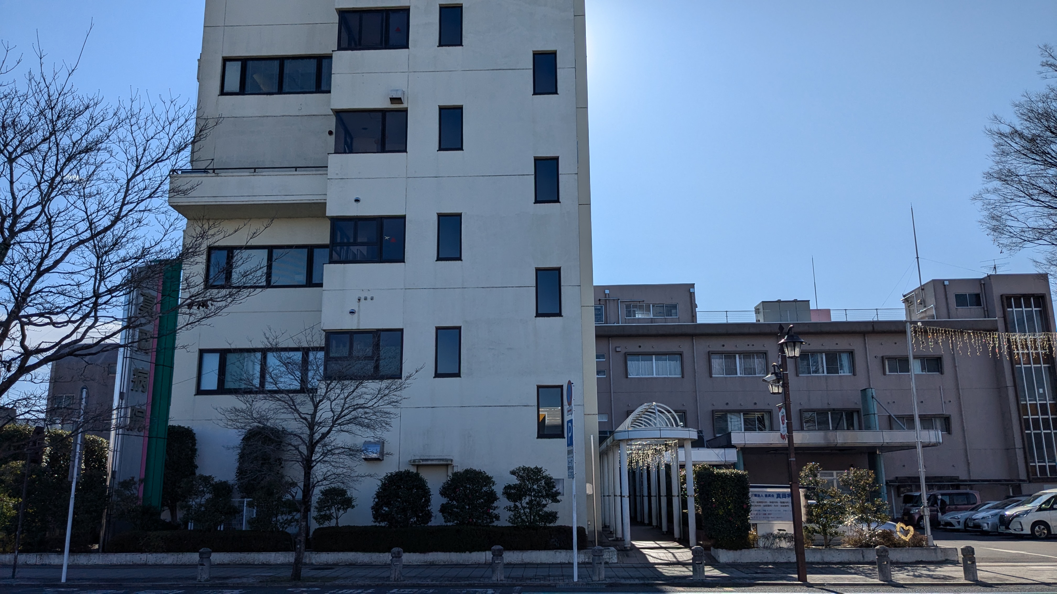 野澤住宅 周辺画像5