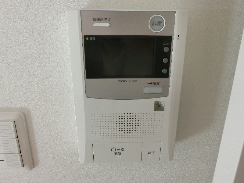 ビオス竹林 その他3