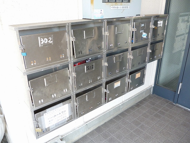 リードプラザ その他2