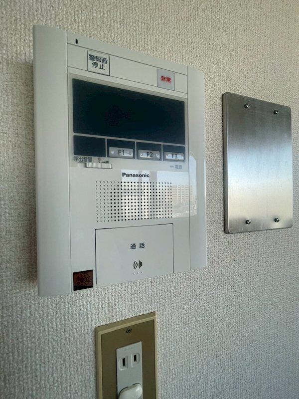 メゾン・ド・ユニヴェール その他4