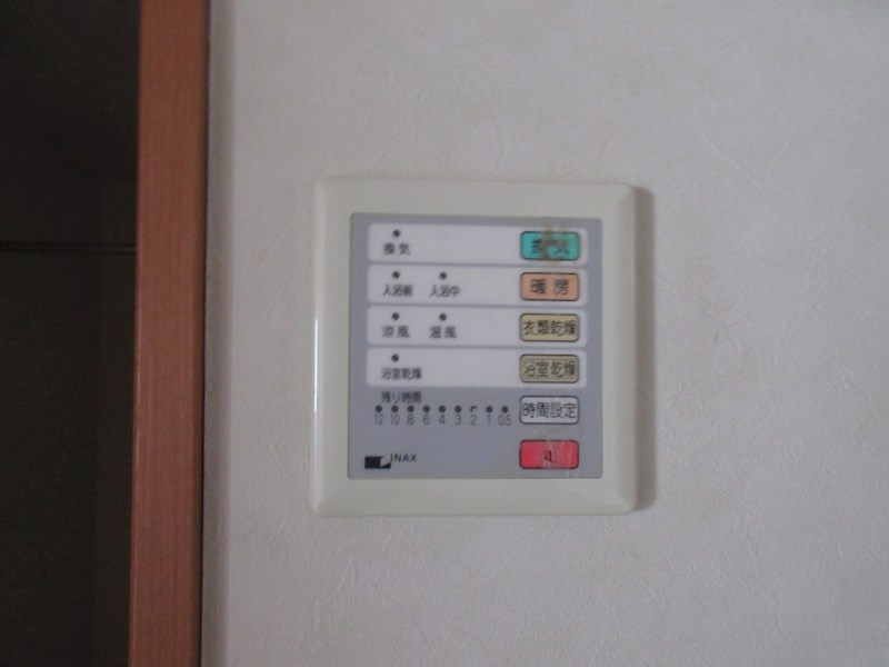 材木町ヴィラージュマンション その他6