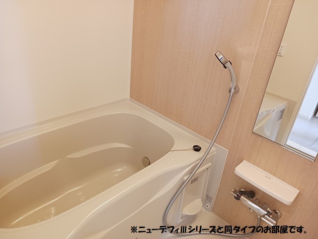 雀宮町アパート 風呂画像