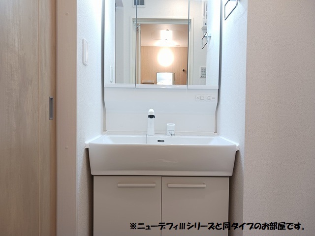 雀宮町アパート その他1