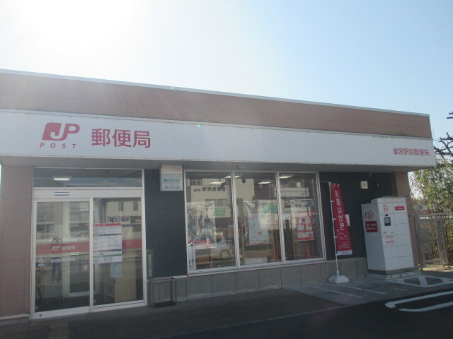 雀宮町アパート その他外観4