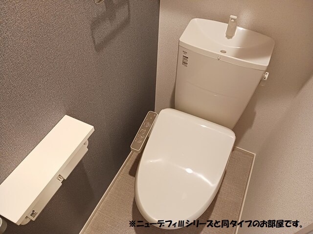 雀宮町アパート その他2