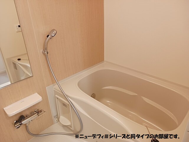 雀宮町アパート 風呂画像