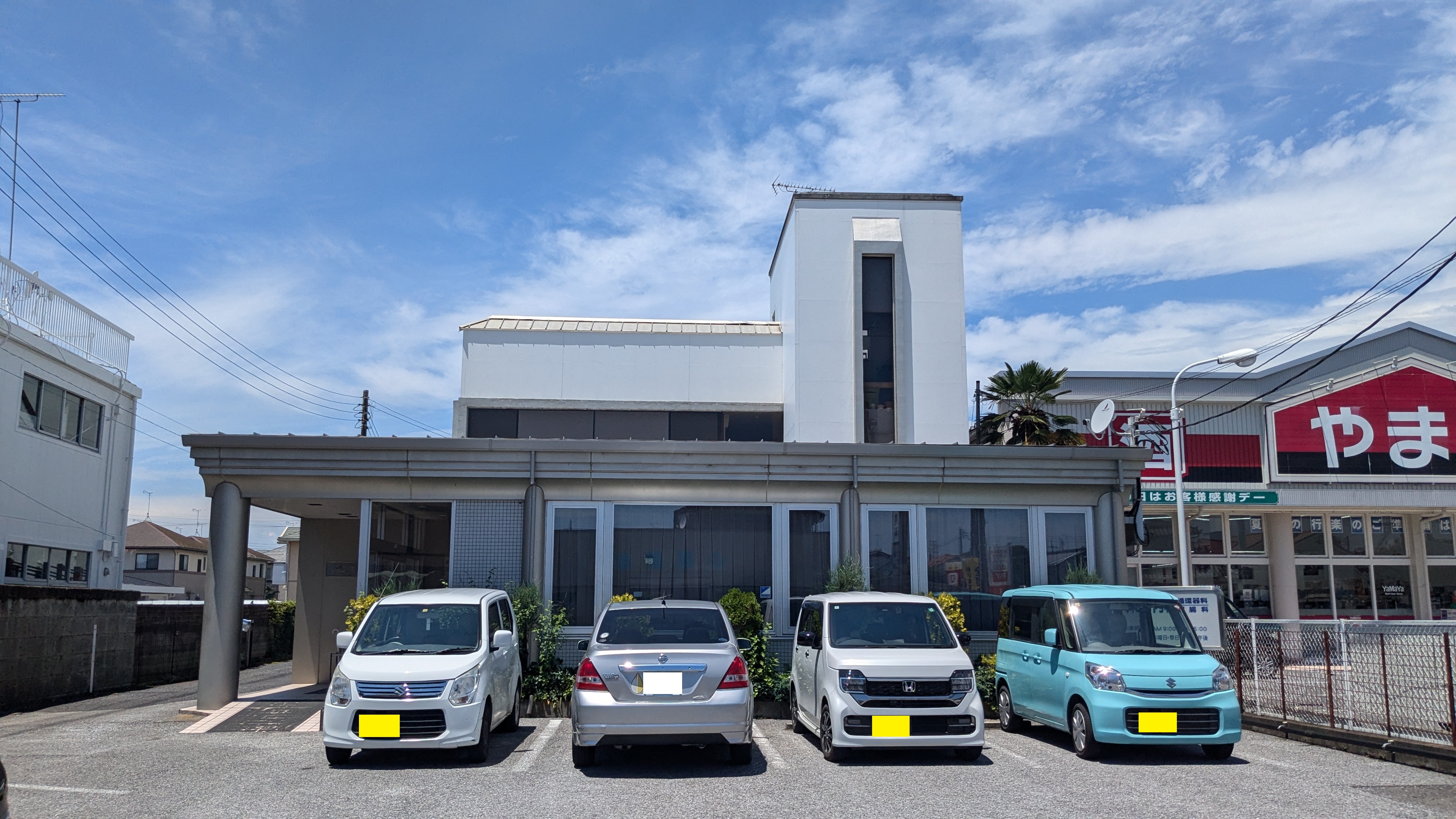 雀宮町アパート 周辺画像7