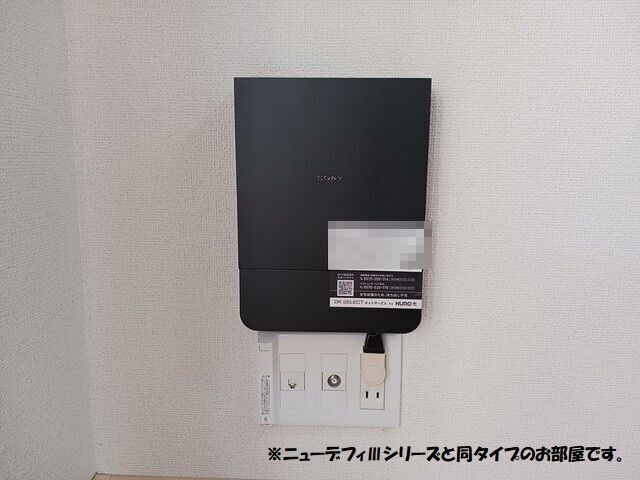 雀宮町アパート その他5