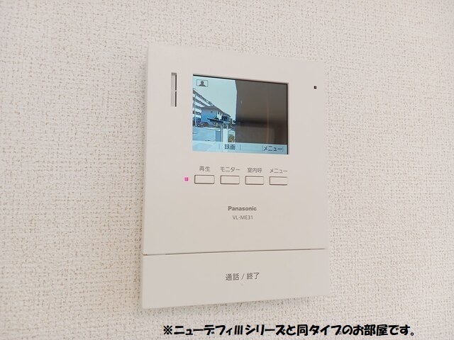 雀宮町アパート その他5