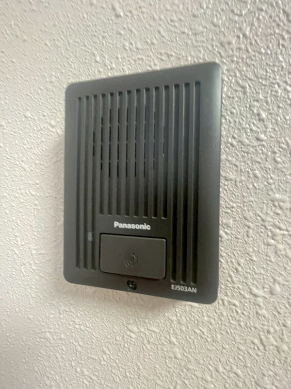 メゾン・ド・ユニヴェール その他15