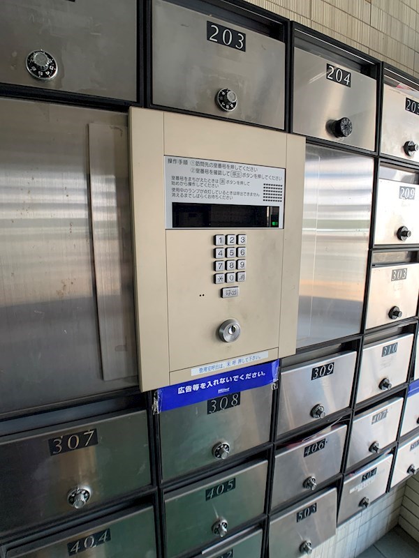 メゾン・ド・ユニヴェール その他17