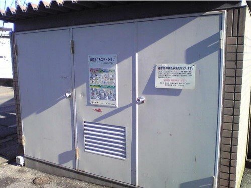 タワーレジデンシア鹿沼 その他7